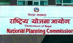 आगामी आर्थिक वर्षका लागि सोह्र खर्ब अठासी अर्बको बजेट सीमा तोकियो