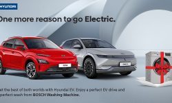 हुण्डाईको विद्युतीय गाडीमा अफर योजना