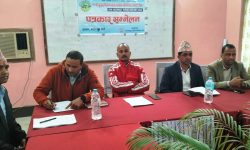 कञ्चनपुरमा दुई वर्षपछि औद्योगिक व्यापार मेला