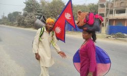 उल्टो पैदल यात्रा !