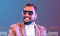 सांसद चौधरी कारागार चलान