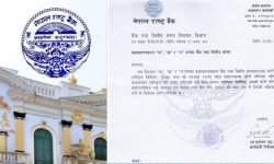 साँवा वा ब्याज भुक्तानी हुनुपर्ने भाखा नाघेको अवधिका आधारमा कर्जालाई बर्गिकरण गर्नुपर्ने