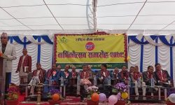 राष्ट्रिय बिमा संस्थान ५६औं वर्षमा प्रवेश, आत्मविश्वास दरिलो बनाएर अगाडि बढ्न सुझाव