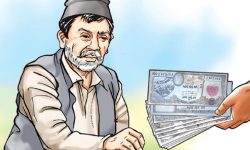 सहकारीद्वारा ७० वर्ष नाघेका वृद्धवृद्धालाई भत्ता वितरण