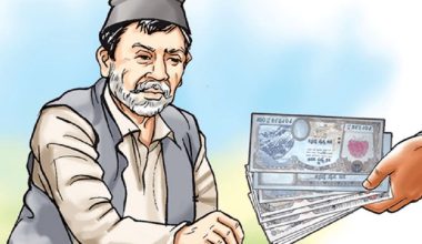 सहकारीद्वारा ७० वर्ष नाघेका वृद्धवृद्धालाई भत्ता वितरण