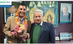 सिटिजन्स बैंकको प्रमुख कार्यकारी अधिकृतमा पोखरेल नियुक्त