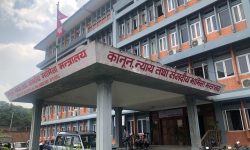 बीस कानुन संशोधनका लागि विधेयक दर्ता