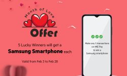 आइएमईपेको मन्थ अफ लभ अफर सार्वजनिक