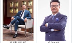 एन. आई. सी. एशिया लघुवित्तको अध्यक्षमा राठी तथा संचालकमा भारी नियुक्त