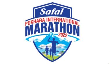 पोखराको परिचय थप्दै ‘पोखरा अन्तर्राष्ट्रिय म्याराथन’