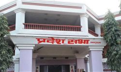 मधेस प्रदेशसभा : ‘मुख्यमन्त्रीले संसद्को विश्वासमा काम गर्नुपर्छ’