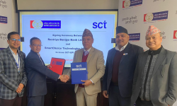 एससीटी र राष्ट्रिय वाणिज्य बैंकबिच एससीटी युपीआइ डेबिट कार्ड सेवा संचालनका लागि सम्झौता