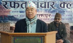 राष्ट्रपति निर्वाचनमा राष्ट्रिय सहमति जुटाउन नसके देश दुर्घटनाको बाटोमा जान्छ : महासचिव गुरुङ