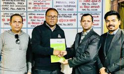 रिलायन्स लाइफ इन्स्योरेन्स र सन्चो हस्पिटलबीच सम्झौता