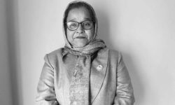 जसपा सांसद सहनाज रहमानको निधन