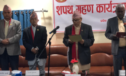 लुम्बिनीका नवनियुक्त मन्त्री अहिरले लिए सपथ