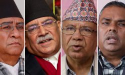 उपनिर्वाचन : बारा क्षेत्र-२ मा गठबन्धनकाे  ‘बृहत आमसभा’ हुँदै