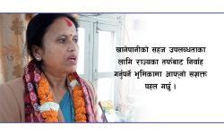 खानेपानीको समस्या समाधान गर्न दीर्घकालीन योजना बनाउनुपर्ने