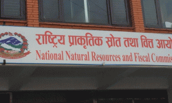 कार्यसम्पादन मूल्यांकनमा प्रदेश सरकार कमजोर