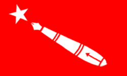 अनेरास्ववियु महाधिवेशनको तयारी पूरा