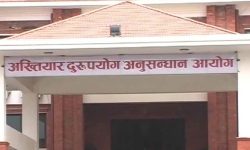 अख्तियारमा निरन्तर दागी नेतृत्व : मिलेमतोमा उम्किन्छन् ‘ठूला माछा’