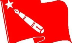 अनेरास्ववियु महाधिवेशनलाई प्रतिनिधि छनौट