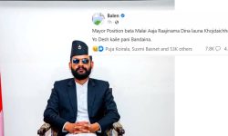‘मलाई राजीनामा दिन लगाउन खोज्दैछन्, यो देश कहिलेपनि बन्दैन’