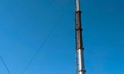 भोटेकोसीको बगाममा सञ्चारको पहुँच