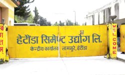 कोइला अभावमा हेटौँडा सिमेन्ट उद्योग बन्द