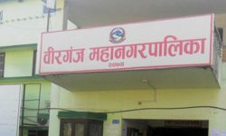 वीरगंज महानगरमा गुरुयोजना बनाएर खानेपानीको पहुँच विस्तार गरिने