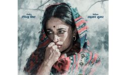 ‘बुलाकी’ को टिजर सार्वजनिक