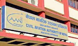 नागरिक उड्डयन प्राधिकरणलाई फुटसलको उपाधि