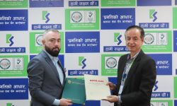 कामना सेवा विकास बैंक र सिप्रदी ट्रेडिङ्गबीच कर्जा सम्झौता