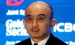 ‘चिनियाँ लगानी बैङ्कका अध्यक्ष सम्पर्कबिहीन’