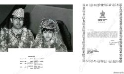 युवराजको शुभ विवाह