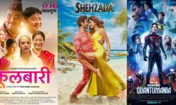 फ्राइडे फिल्म: एक नेपाली, दुई विदेशी