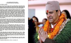 पूर्वराजा ज्ञानेन्द्रको वक्तव्यको तरङ्ग