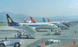 हवाई सेवा सुरक्षित बनाउने विषयमा लिखित जवाफ माग