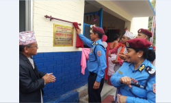 प्रदेश प्रहरी अस्पताल शुभारम्भ