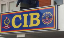 यौन शोषणका आरोपमा अनुसन्धान