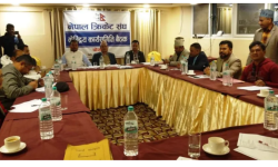 के हो क्यान भित्रको विवाद ?