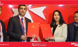 एनआईसी एशियाका ग्राहकहरुलाई विशेष छुट