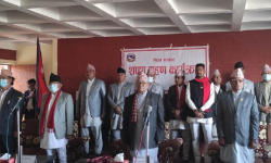 लुम्बिनी प्रदेश : नवनियुक्त मन्त्रीले लिए शपथ