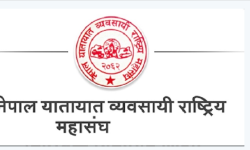 ‘बीस वर्ष पुगेका सवारी साधनलाई यान्त्रिक परीक्षण गरेर चल्न दिनुपर्छ’