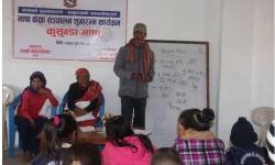 कुसुन्डा भाषाको चौथो चरणको कक्षा सञ्चालन गरिँदै