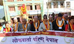 पाल्पा, गुल्मी र अर्घाखाँचीमा लोकवार्ता सम्मेलन