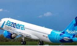 जजिरा एयरलाइन्सले पुन: कुवेत–भैरहवा अन्तर्राष्ट्रिय उडान सुरु गर्ने