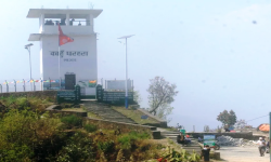 काहुँडाँडा चिनाउन महोत्सव