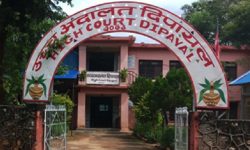 सांसद चौधरीको मुद्दामा उच्च अदालतको कारण देखाउ आदेश