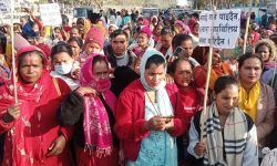 लघुवित्तका ऋणी आन्दोलित, नियामक भन्छ, ‘आन्दोलन गरेर ऋण मिनाहा हुँदैन’